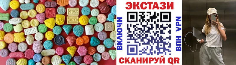 мега ONION  Ливны  ЭКСТАЗИ ешки 