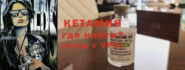 apvp Балахна