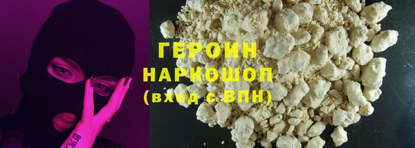герыч Богданович
