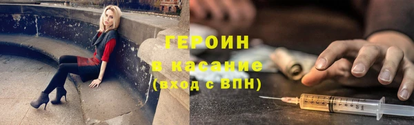 apvp Балахна