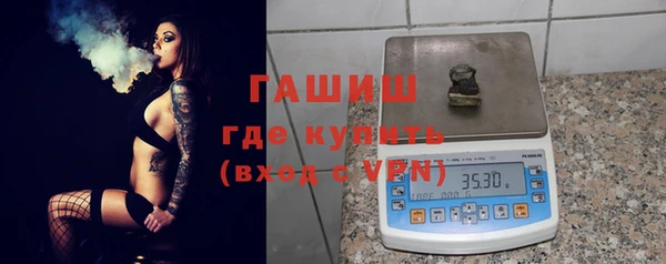 apvp Балахна