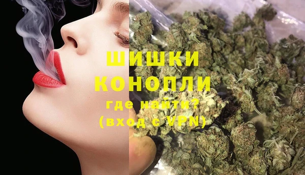 марки nbome Баксан
