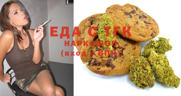 apvp Балахна