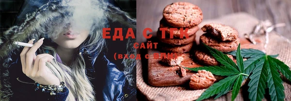 марки nbome Баксан