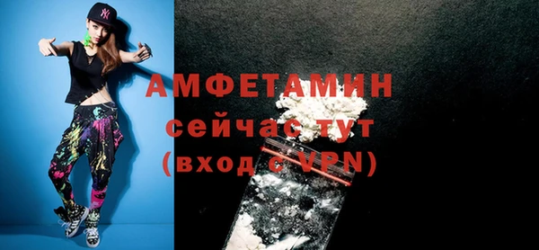 марки nbome Баксан