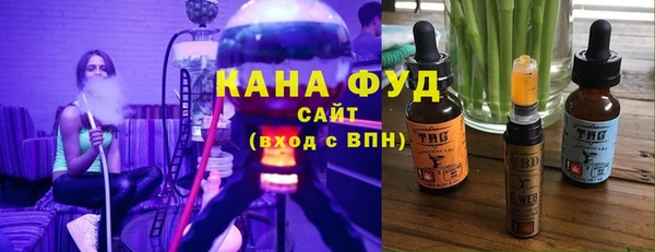 спайс Балабаново
