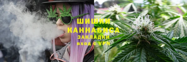 марки nbome Баксан