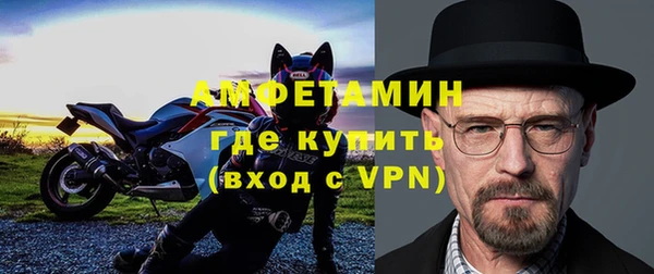 apvp Балахна