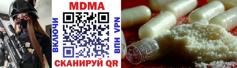 как найти закладки  Ливны  МДМА Molly 