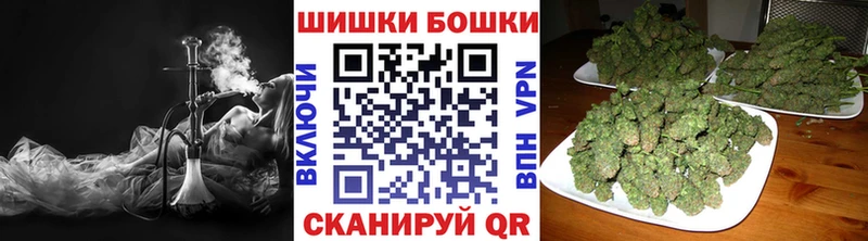 Марихуана марихуана  закладка  Ливны 